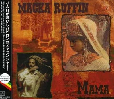 CD MACKA RUFFIN, CATERPILLAR, CEDRIC M - MAMA TCRCD006 Japan ObiReggae, Ska & Dub Used