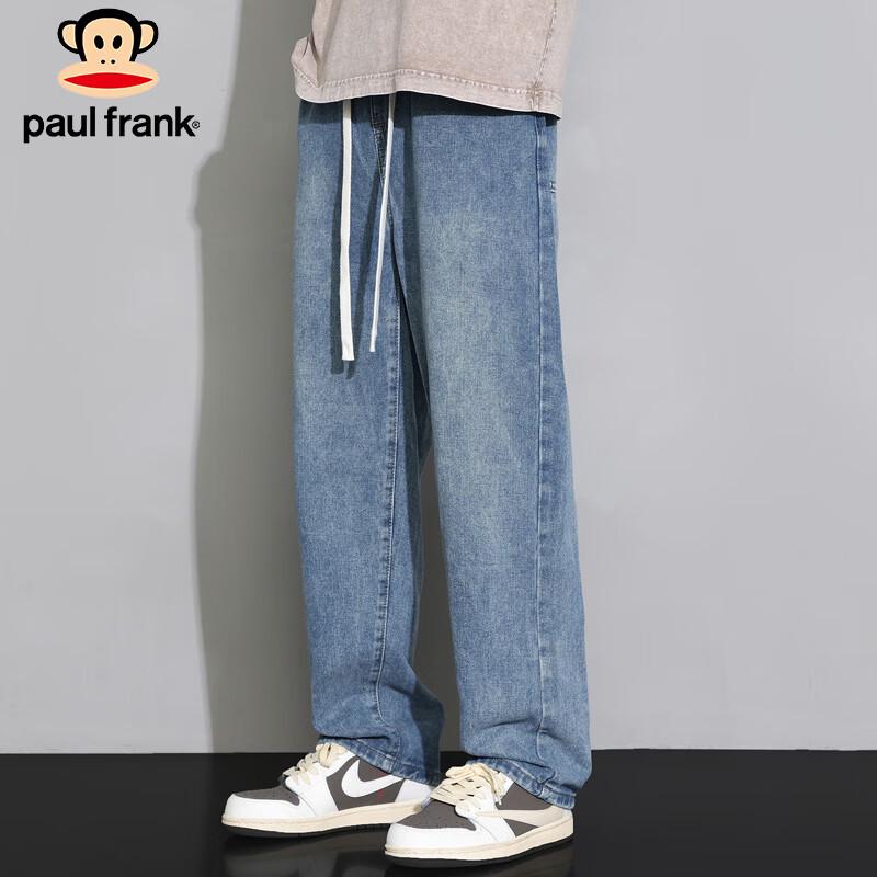 paul frank Men's American Retro Loose Wide-Leg Jeans