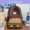 Süßer Cartoon-Hamburger-Rucksack für Studenten aus Nylon mit geometrischem Muster