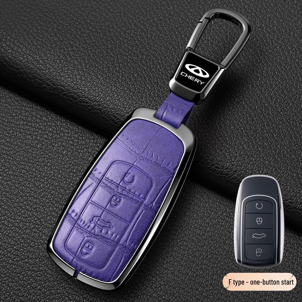 Chery Tiggo & Arrizo Car Key Cover (Tiggo 3/5x/7/8/8 Plus, Arrizo 5)