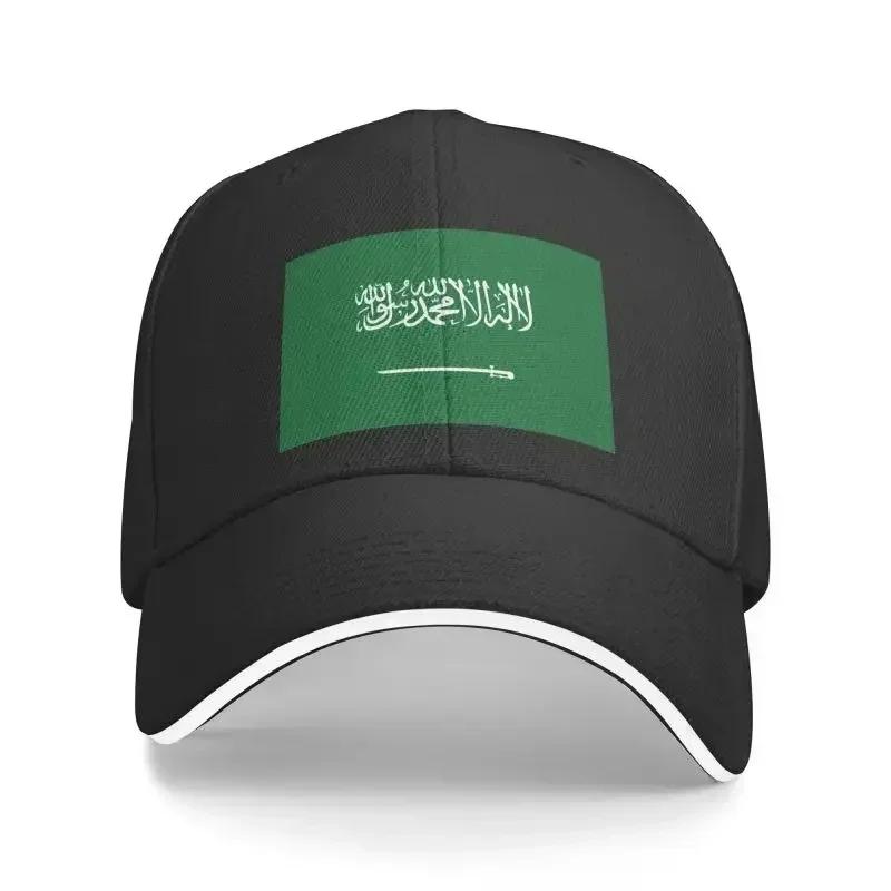 Custom Flag Of Saudi Arabia Baseball Cap Outdoor Women Mens Adjustable Dad Hat Summer