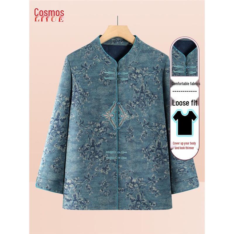 Grandma's Stand-Up Collar Long Sleeve Blouse - Spring & Fall Style for Middle-Aged Women