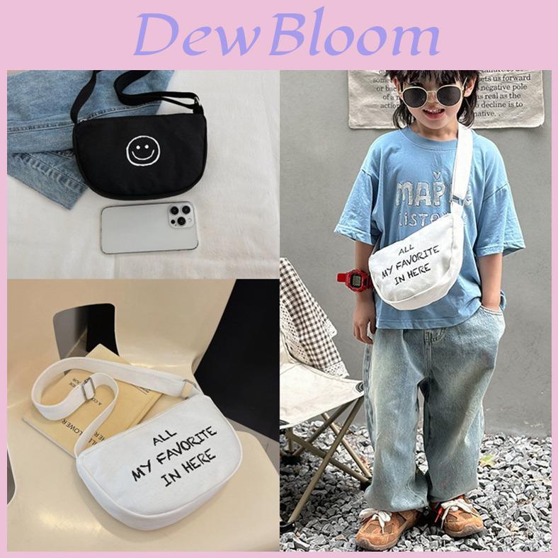 Kids Kids Nylon Shoulder Bag With Letter And Smiley Face Print Design For Outings