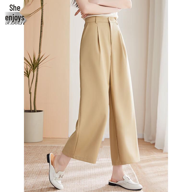 Women's T144K6622 Loose Wide-Leg Cropped Casual Pants