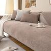 Solid Color Chenille Sofa Cover Modern Simple Four-Season Universal Non-Slip Dustproof Living Room Sofa Cushion Backrest Armrest