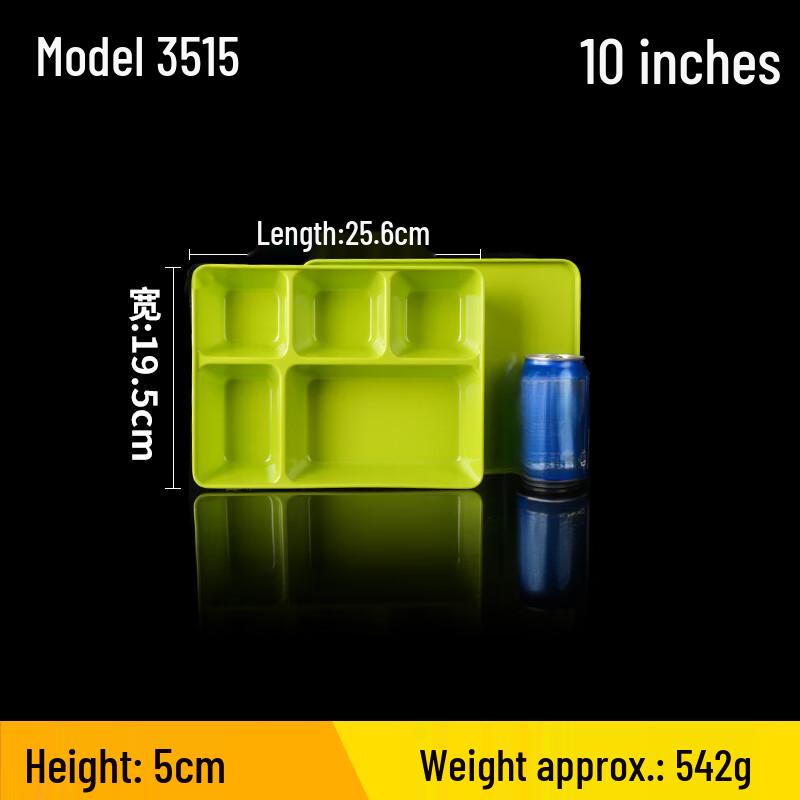 Melamine Divided Lunch Tray