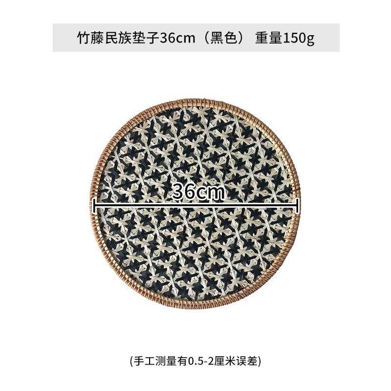 Handwoven Rattan Coasters Set with Ethnic Pattern, Heatproof Mat for Kitchen Dining & Wall Decor Display