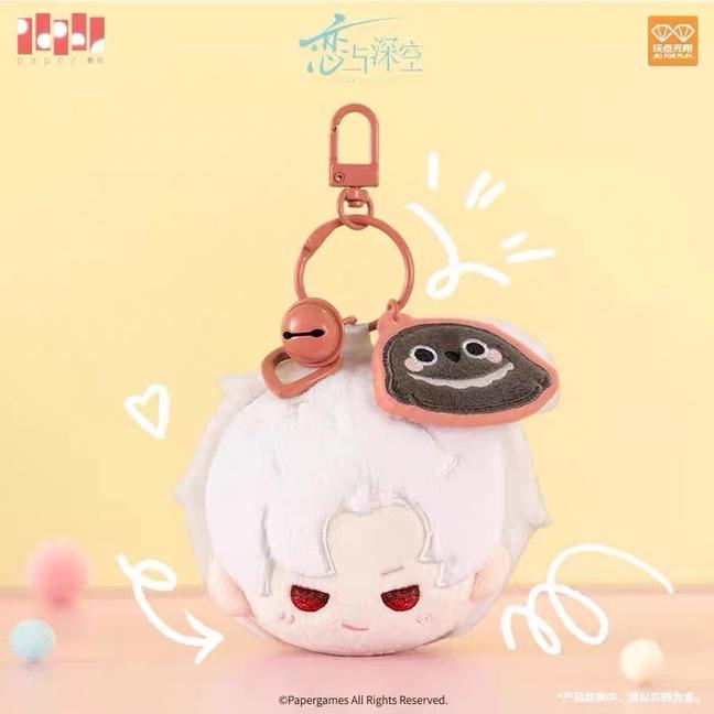 

Genuine Love And Deepspace Playtime Series Plush Doll Keychain Bag Accessories Rafayel Zayne Aster Sylus Caleb Collectable Gifts