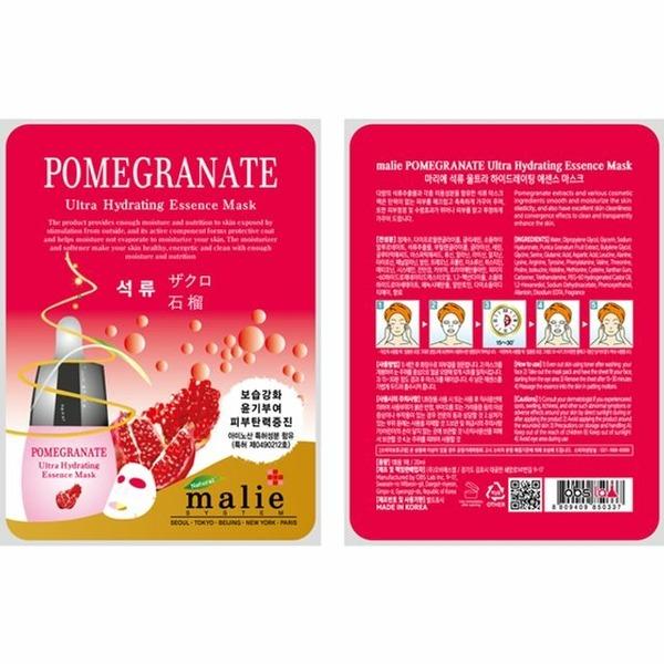 

Pomegranate Mask Pack Face Pack Sheet Skin Care 40 Count (W97E9CC) basic