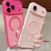 Magnetic Matte Translucent Case For iPhone 17 Air 16 16e 15 14 Plus 13 12 11 Pro Max Phone Magsafe Wireless Charger Hard Cover