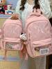 Mädchenrucksack mit gestickter Schleife und Nylon für die Schule