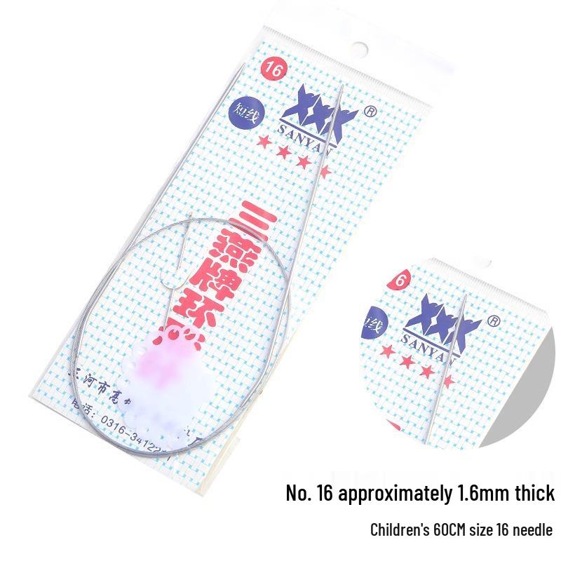 Sanyan Stainless Steel Circular Knitting and Crochet Needles Set
