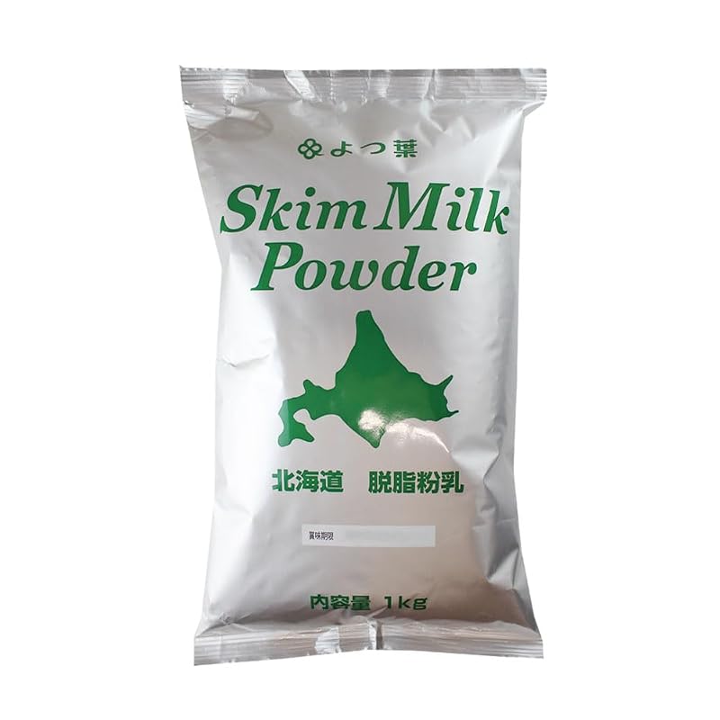 Yotsuba Hokkaido Skim Milk Powder 1kg