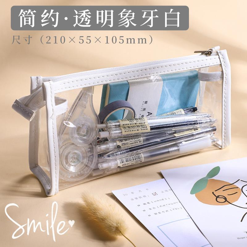 Wengu simple transparent pencil bag ins large-capacity girl heart high school student examination special stationery bag