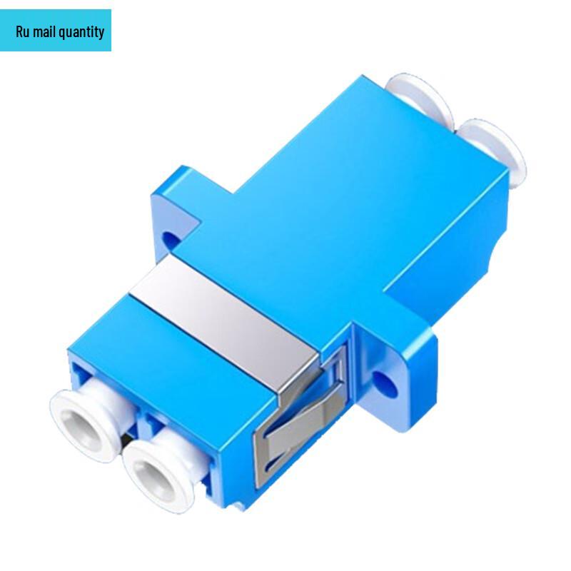 RYL-1304LC Duplex LC-LC Fiber Optic Adapters (10-Pack)