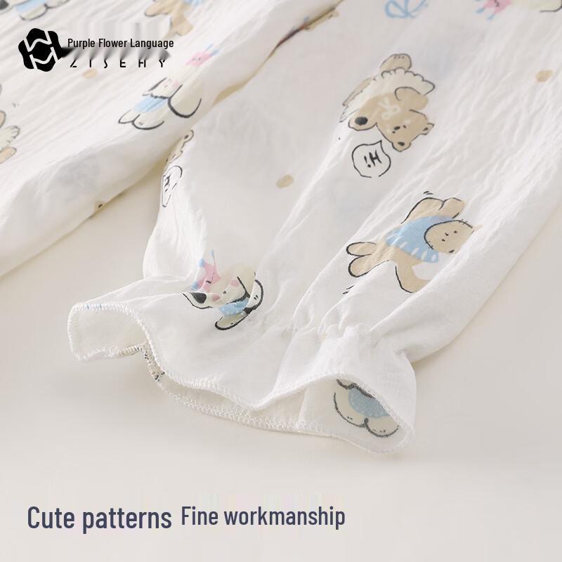 Girl's Breathable Floral Long Sleeve Pajama Set
