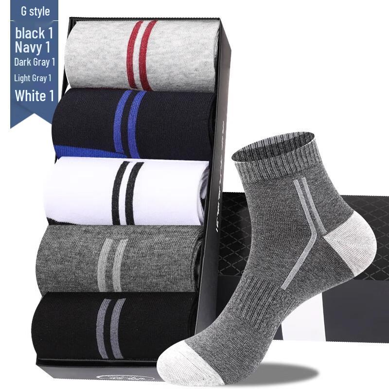 

Langsha Men s Antibacterial Sports Socks One Size