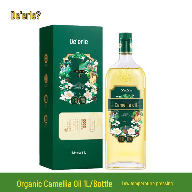 De Er Le Organic Cold-Pressed Camellia Oil