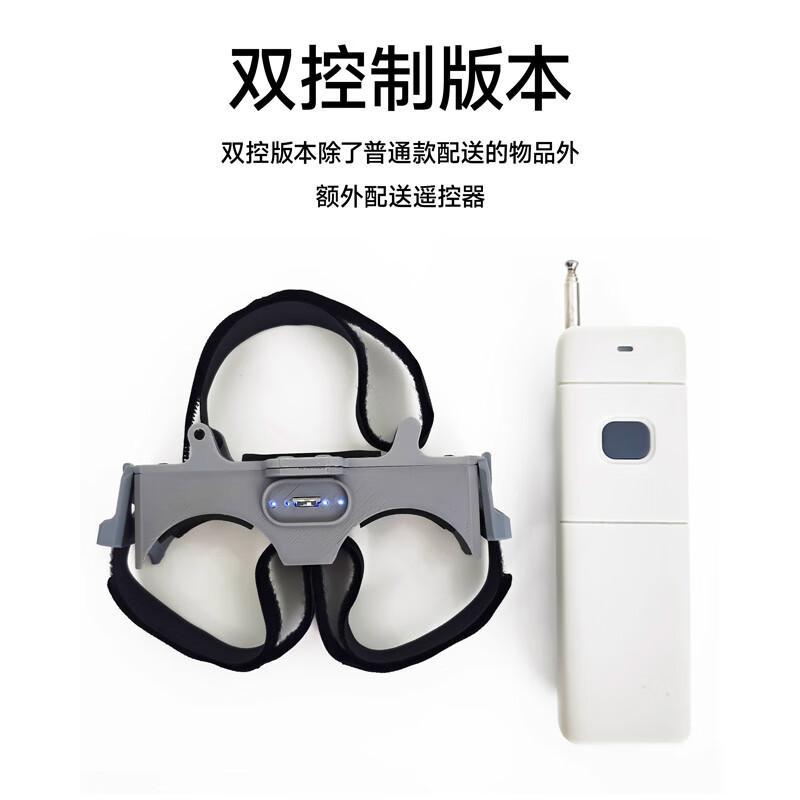 Drone Airdrop System for DJI Drones