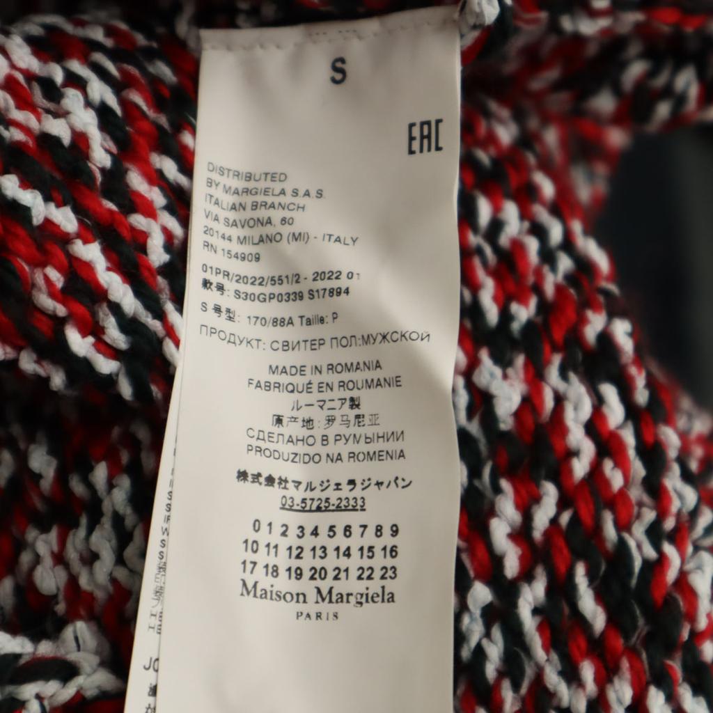 unused Maison Margiela wool blend Long sleeve Melange sweater S knit Women Used