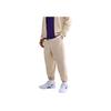 Logo Solid Color Cuffed Knit Joggers Men Joggers HJ8113-126
