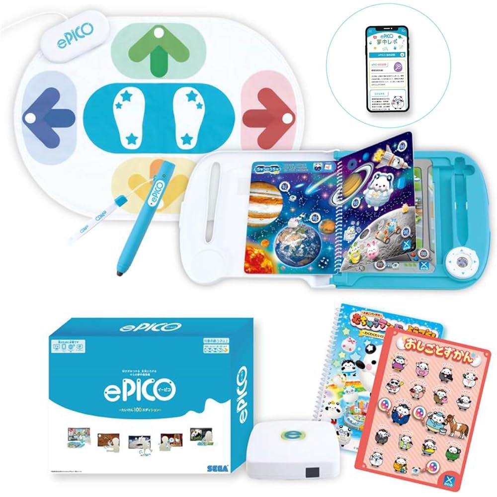 

Sega Fave ePICO Experience 100 Edition with Picture Book Educational Toy