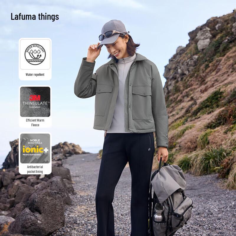 

Женская куртка с капюшоном, водоотталкивающая, утепленная, LAFUMA LFJU5CM62 XL (42)