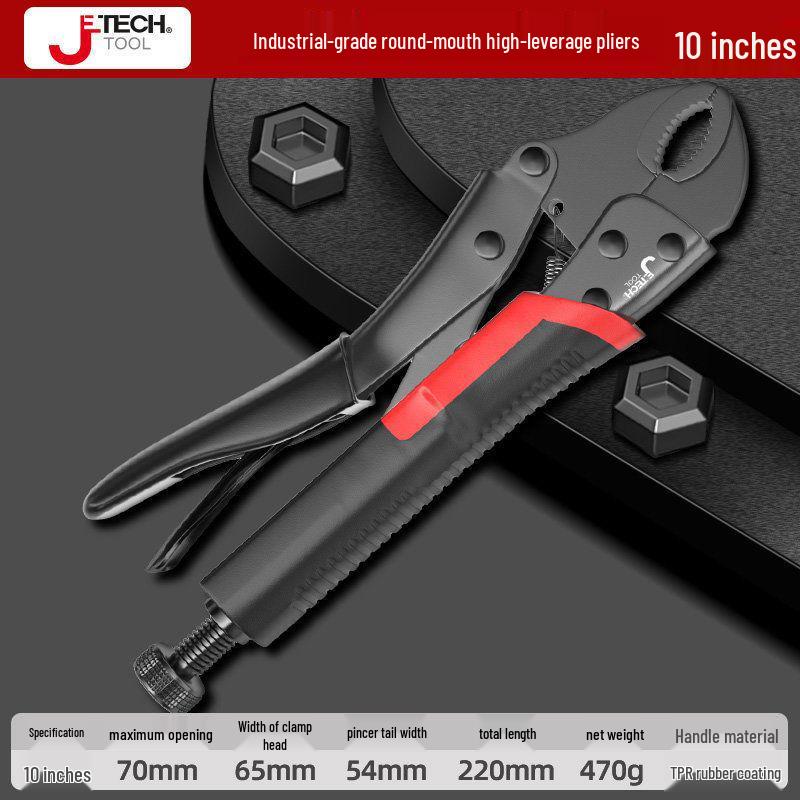 Multifunktionale Hochleistungszange in Industriequalität