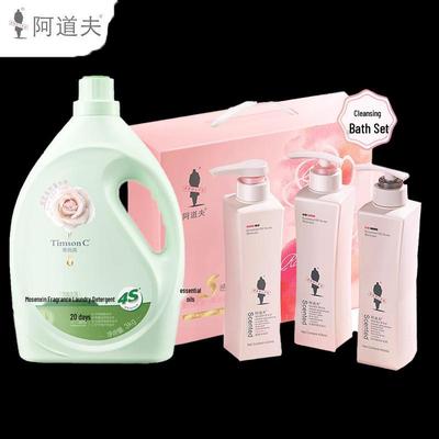 Adolph Essential Oil Hair & Body Care with Laundry Detergent Set