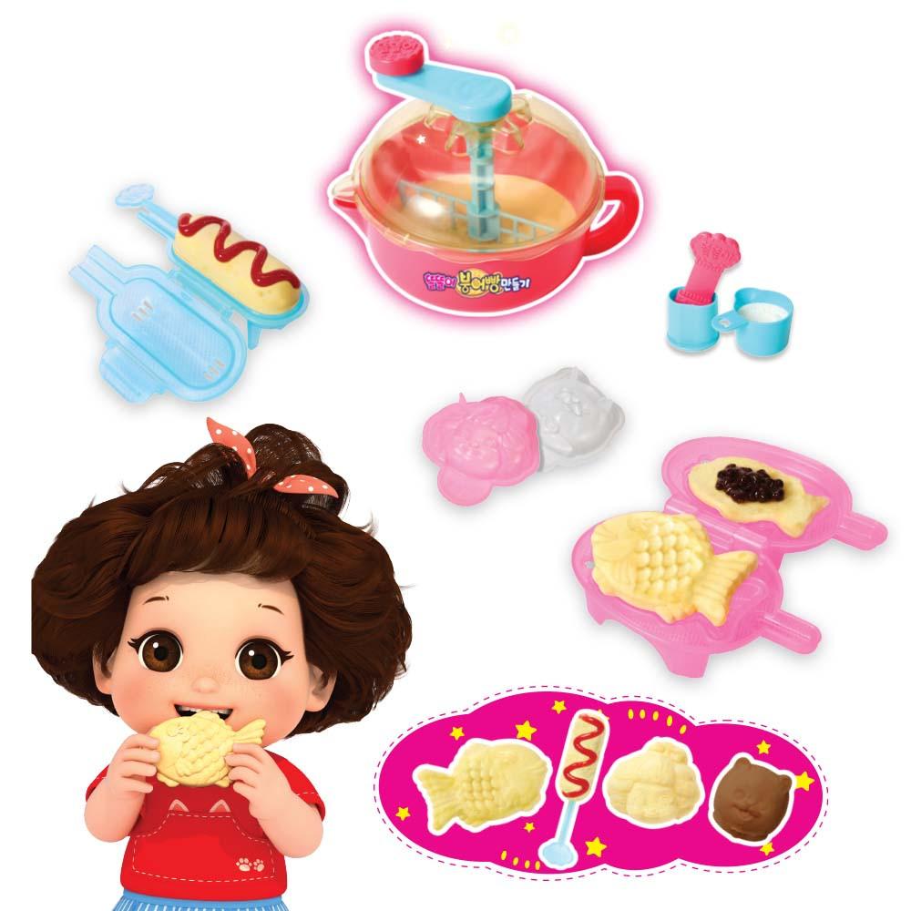 [Mimi World Official] Создание Doddoli Bungeoppang — фото 2