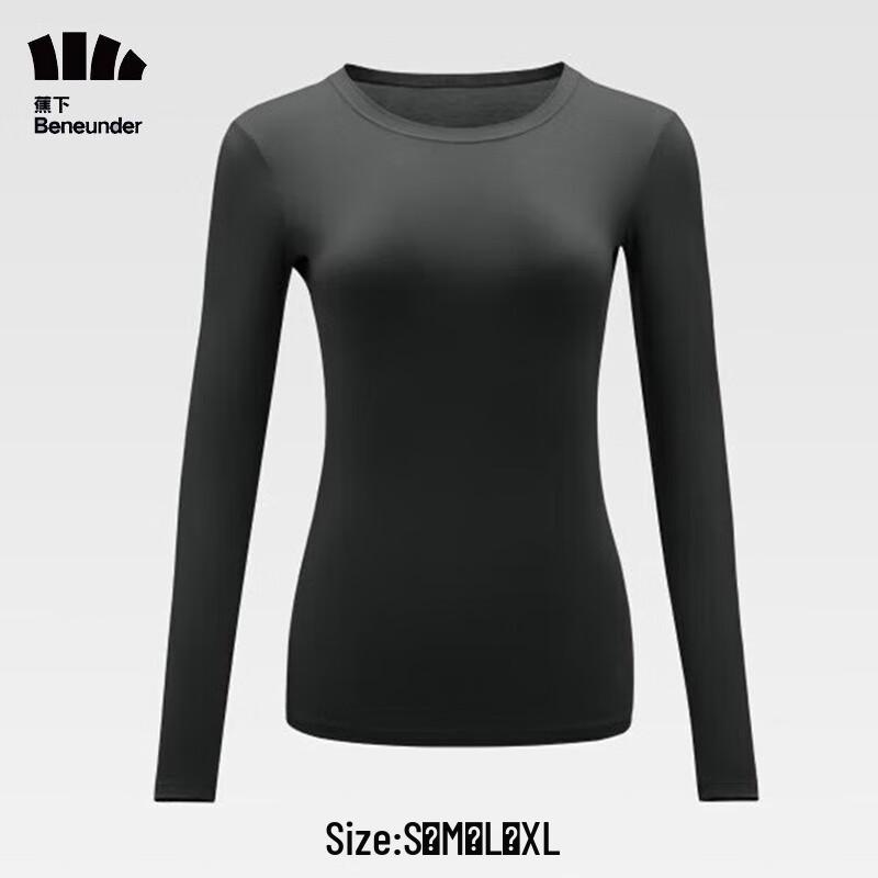 

Женский термотоп с флисовой подкладкой Beneath the Banana Tree