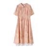 The New Summer Style of Plus-size Women's Clothing, A New Chinese-style Retro Modified Cheongsam Dress, Is Elegant and Daily