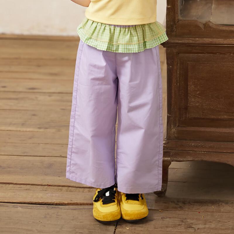 LUSON Girls Ruffle Wide-Leg Anti-Mosquito Summer Pants 130