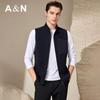 Men's Luxury Wool Blend Knitted Vest