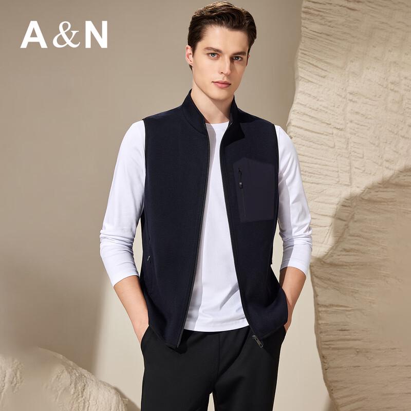 Men's Luxury Wool Blend Knitted Vest