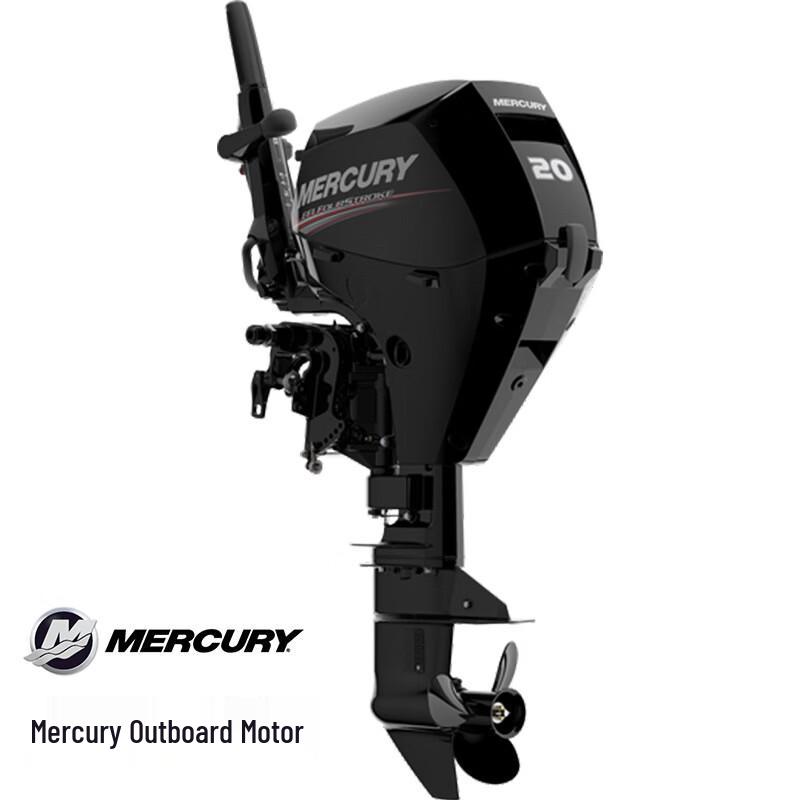 Matt Bear Two-Stroke Outboard Engine