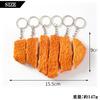 by a Food Sample Food Sample Tonkatsu Pork Cutlet Keychain Winning Tonkatsu Keychain for Exams and Passing [Sulanx] [Made Shop] (1 Slice) (1 Slice)