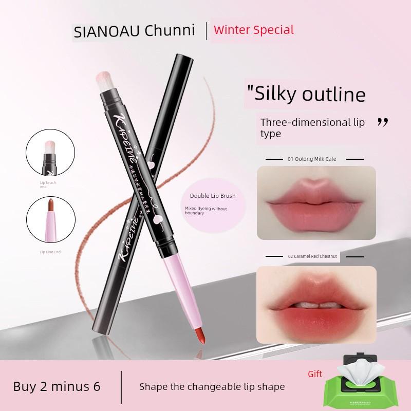 Double-Headed Lip Brush Lip Liner Lipstick Female Blooming Lips Toot Lip Brush Waterproof and Durable Lip Pencil Nature Outline Lip Shape