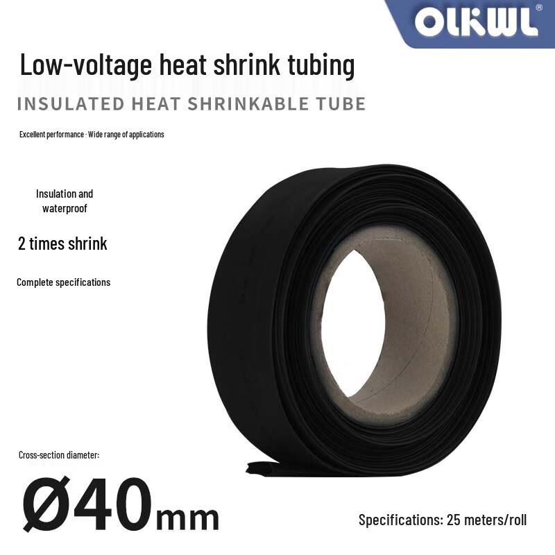 OLKWL Low Voltage Heat Shrink Tube