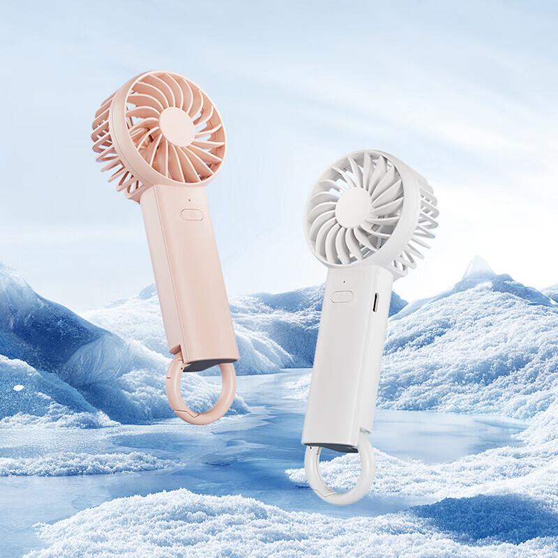 Portable Rechargeable Handheld Mini Fan