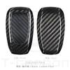 T-Carbon Carbon Fiber Car Key Case Cover Fit For Subaru Gt86 Forester Auto Key Case Interior Accessories
