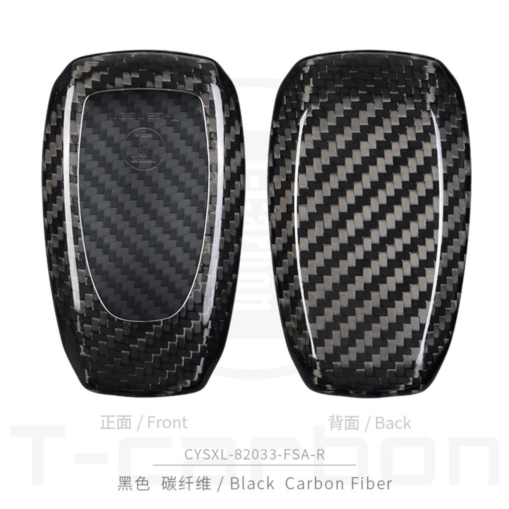 T-Carbon Carbon Fiber Car Key Case Cover Fit For Subaru Gt86 Forester Auto Key Case Interior Accessories