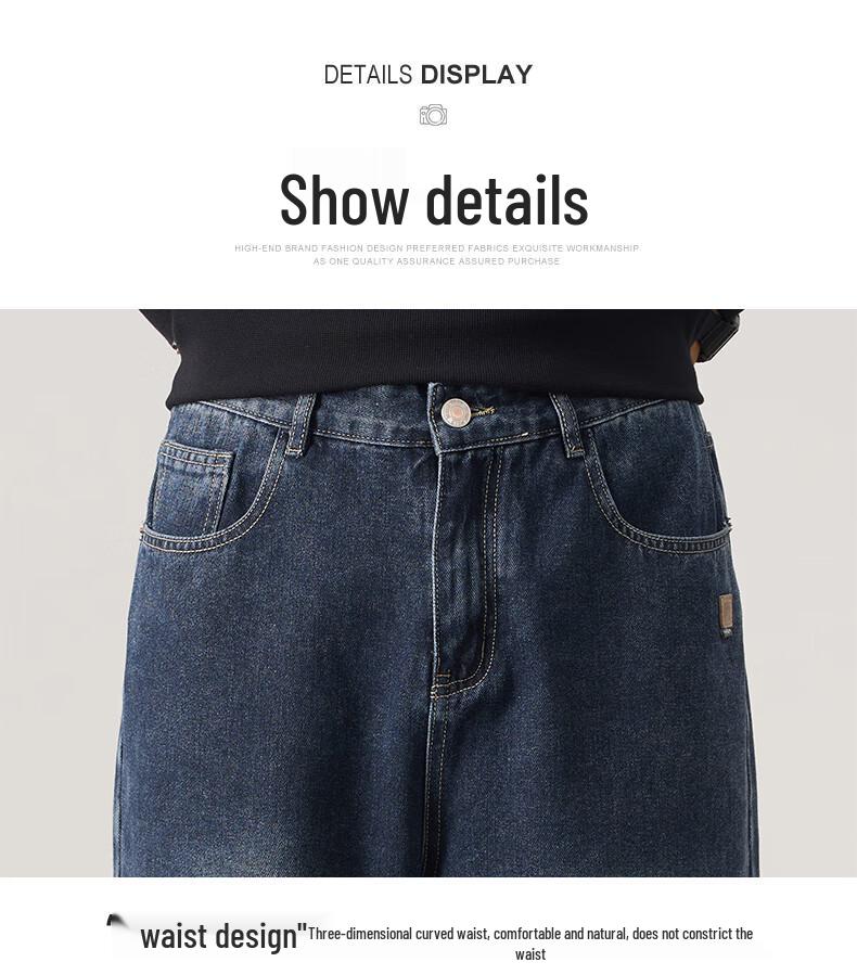 Mark Fairwhale Men's Vintage Washed Straight Jeans