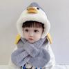 Autumn and Winter Children's Scarf Integrated Baby Plush Cute Boys and Girls Scarf Ear Cap Winter Plush Baby
