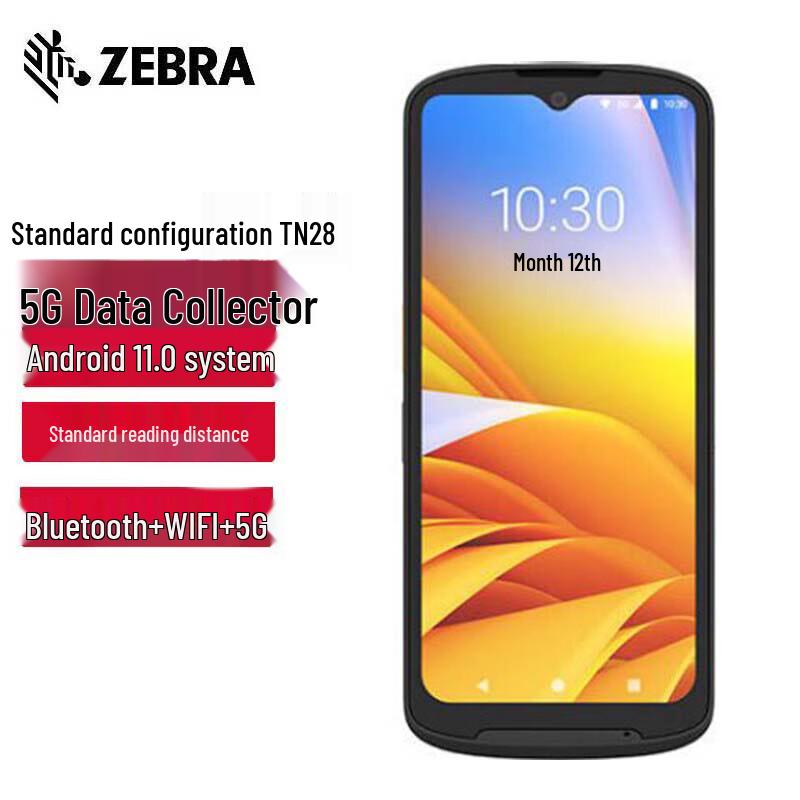 

Zebra TN28 5G Android Handheld PDA Data Collector