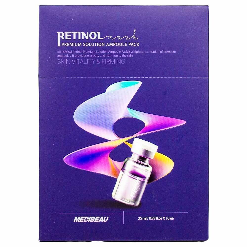 Mediview JDNQHFZI Retinol Premium Solution Ampoule Mask Pack 25ml 1