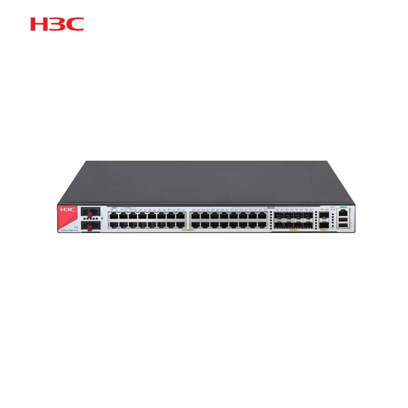 

H3C SecPath F1000-AI-10 Enterprise Firewall (CN version)