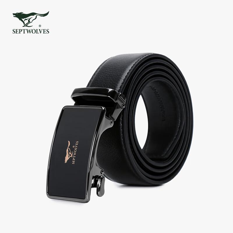 Septwolves Men's Automatic Buckle Leather Belt & Wallet Set