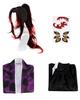Kokushibo Cosplay Costume with Wig Upper Rank One Adult Size Perfect for Fancy School Stage with Size [Kamihei Ryohin] - (Demon Slayer) - - Dress,