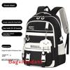 Large Capacity Girls Backpack With Breathable Material For School Education
